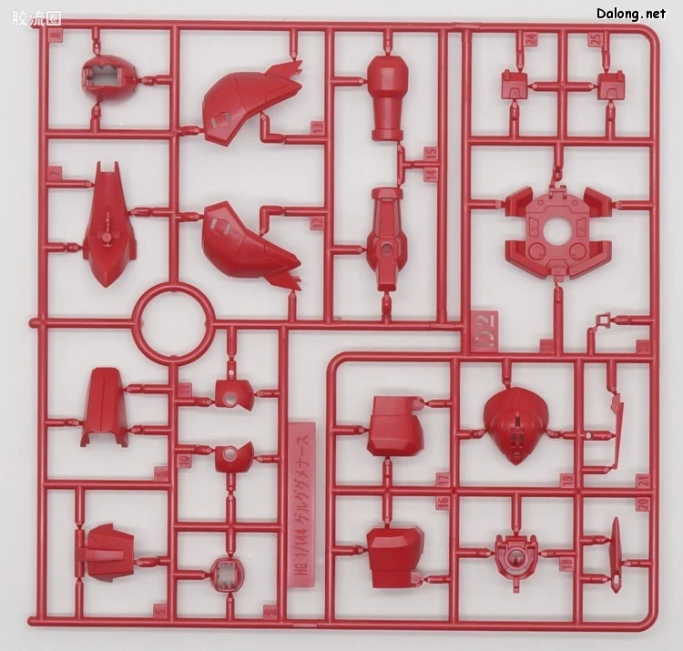 HGUC 普通版 h248 勇士险兆(露娜玛利亚·霍克专用机) - 图片